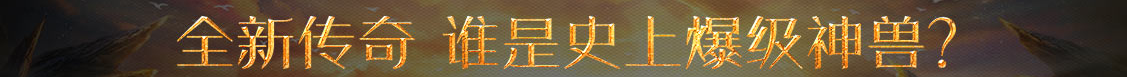 期货管理外汇通